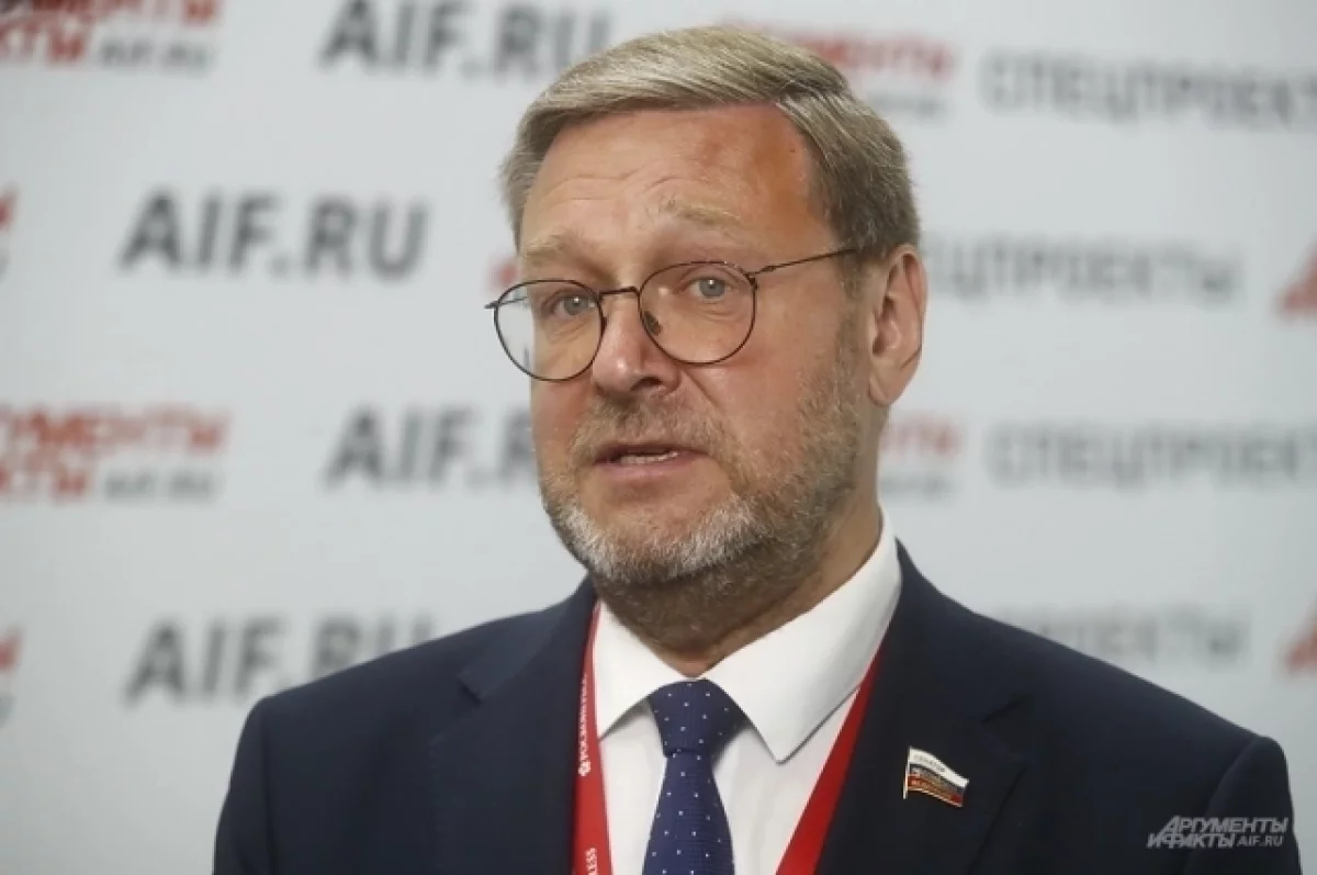 Косачев: позиция НАТО по Украине «аморальна и запредельно цинична»
