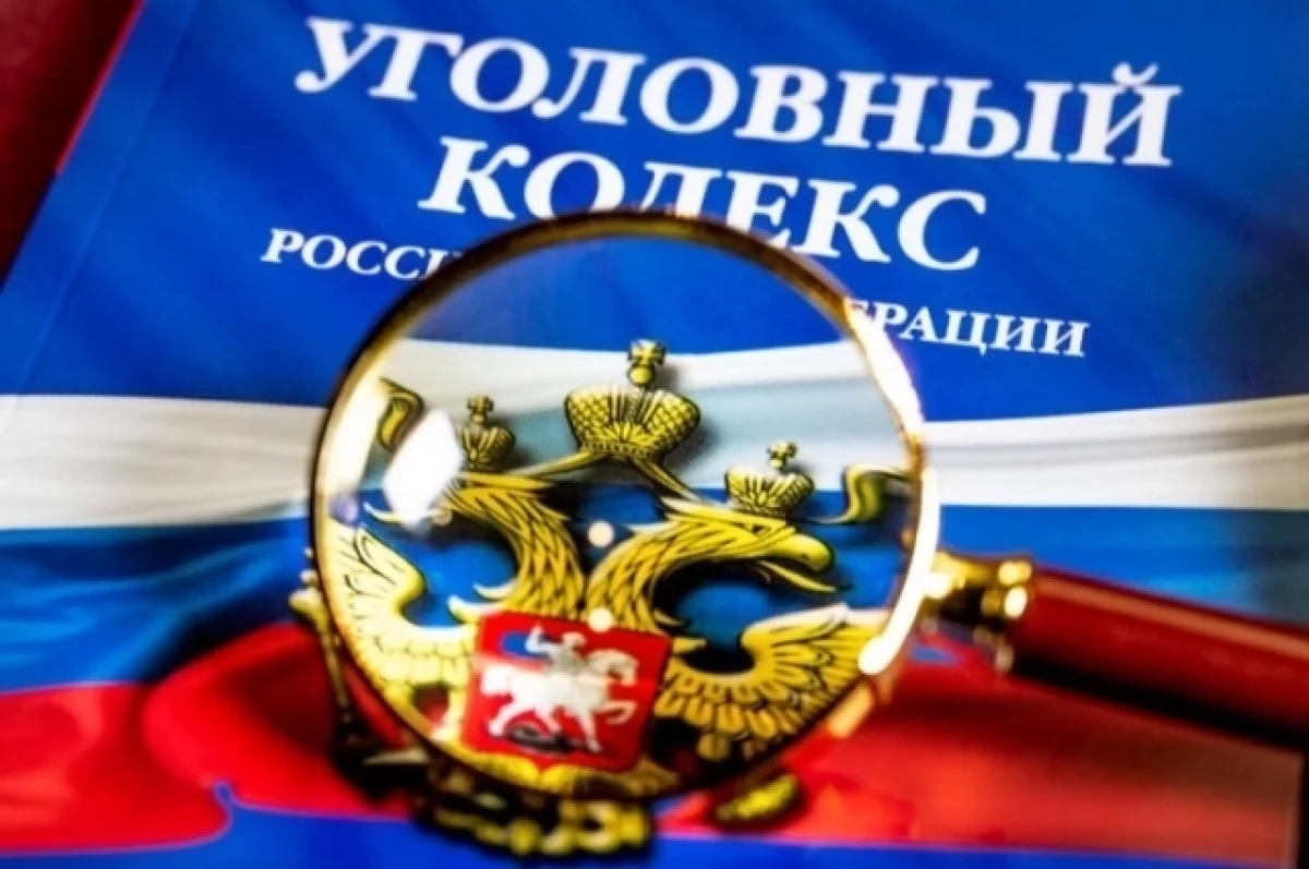 Левченко: 22 несовершеннолетних попали в секту педофилов в Сети