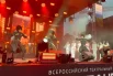 Исполнили на сцене и зажигательную лезгинку.