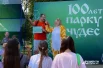 К весёлым испытаниям присоединись не только дети, но и взрослые, которые поддержали праздничный настрой.
