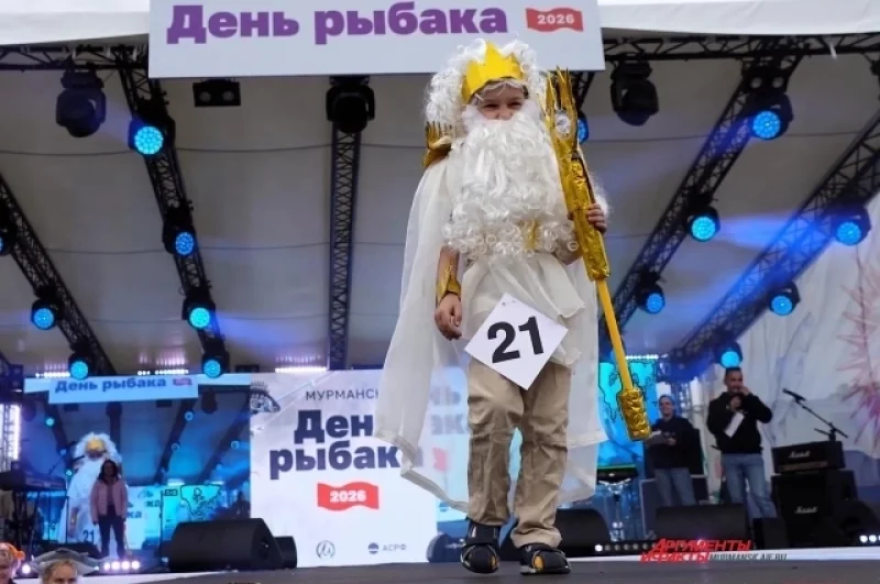 В Мурманске ко Дню рыбака прошёл конкурс костюмов «Рыбный переполох».