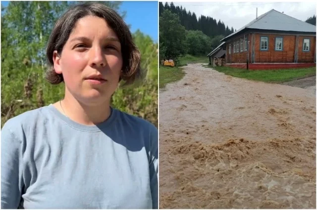 Олеся Косарева