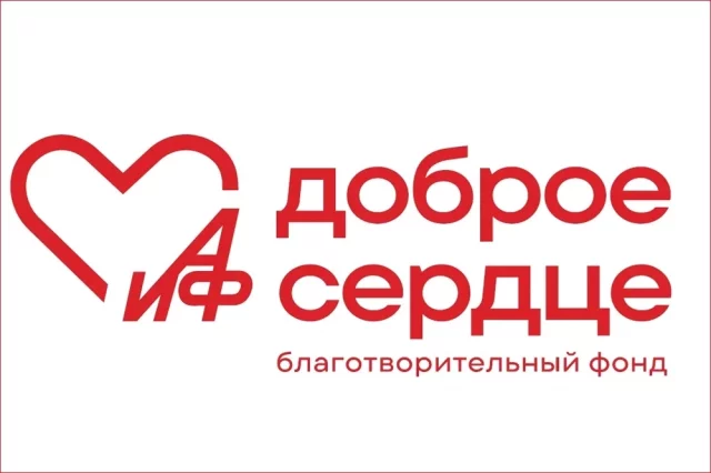 9 месяцев шли встречи ежемесячной онлайн-группы поддержки для мам детей с тяжёлыми заболеваниями.