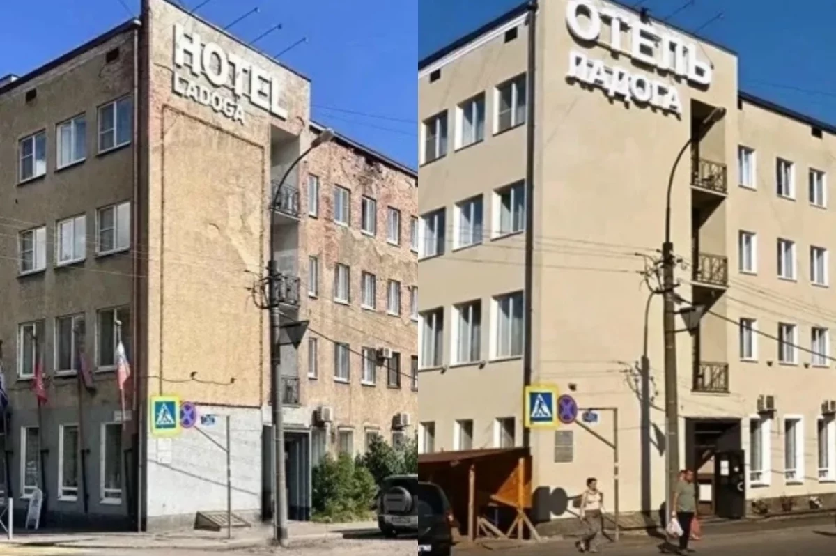 В Сортавале отреставрировали фасад исторического здания гостиницы