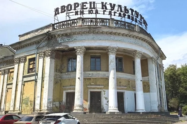 Довоенная часть здания ДК имени Юрия Гагарина