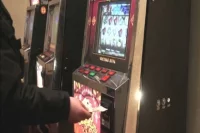 Фото тематическое.