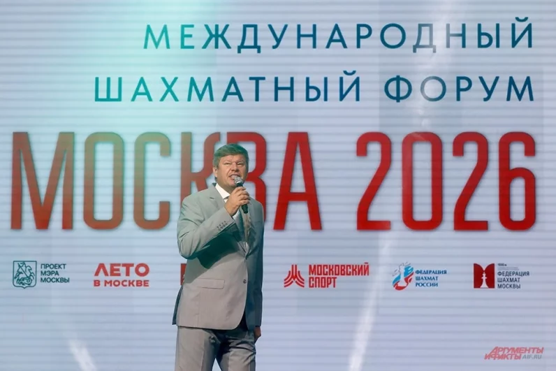Турнир будет идти до 20 июля.