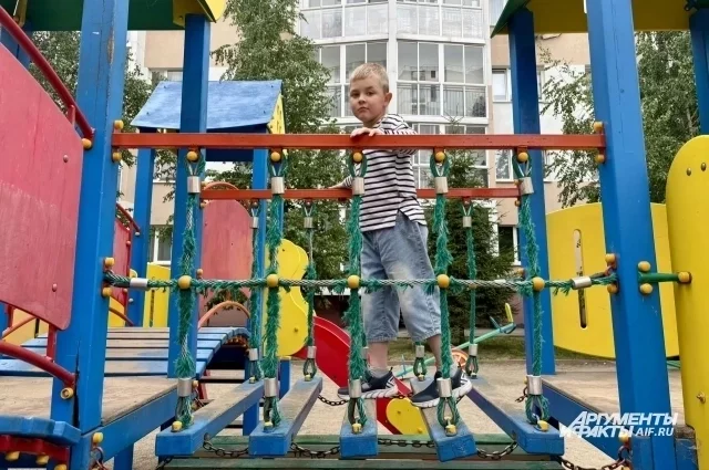 Рома Эрфурт