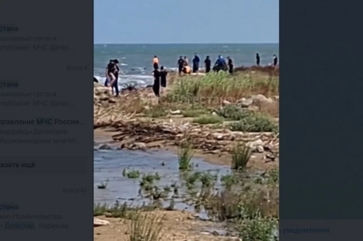 Спасатели в Дагестане извлекли из моря тело пятнадцатилетнего подростка