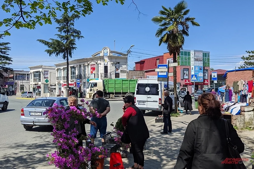 Фото