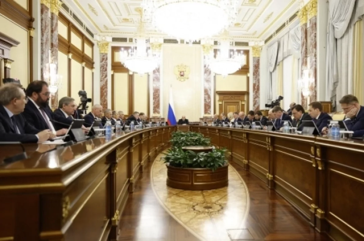Кабмин поставил цель по переходу госслужащих на «Макс» к 2030 году