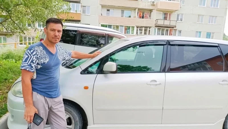 Александр