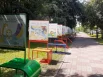 Выставка детских рисунков   «Парки Белогорья глазами детей».