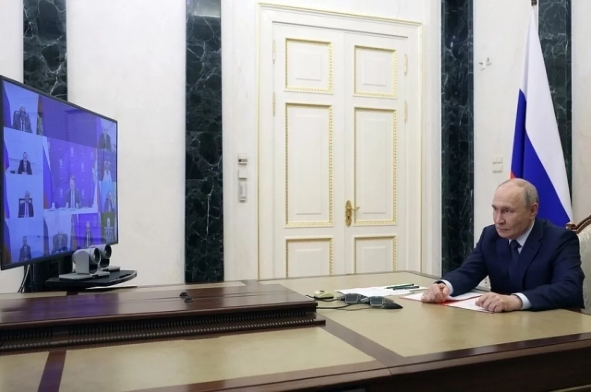 Путин назвал АТР одним из важнейших направлений для РФ
