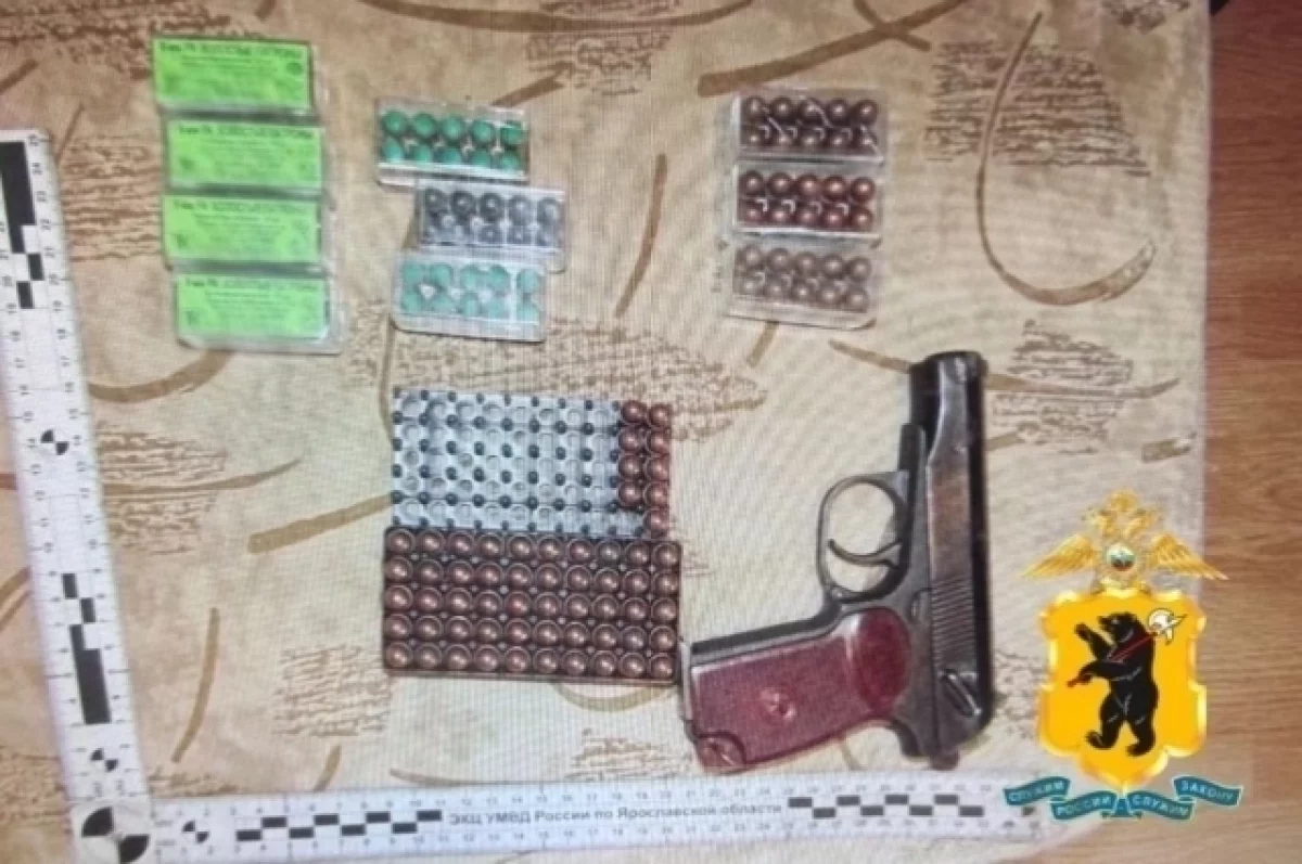 Житель Углича переделал сигнальный пистолет в боевой и попал под статью