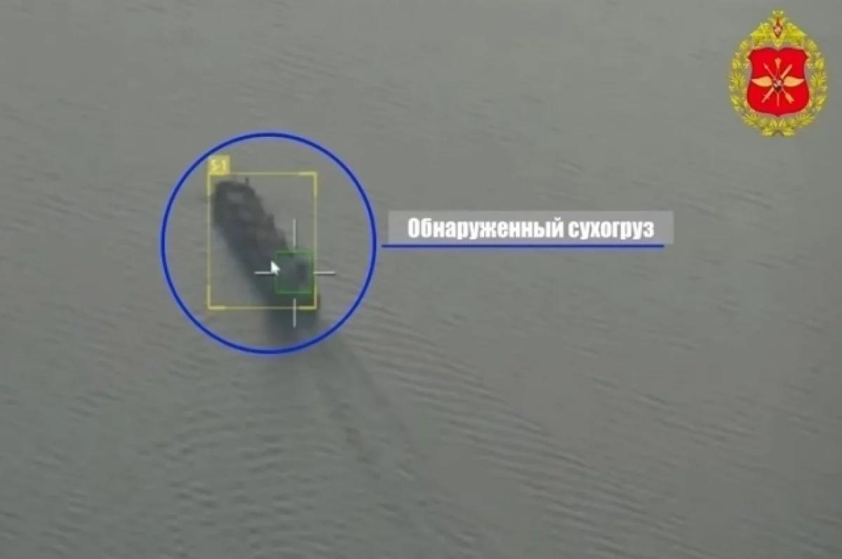Минобороны РФ показало работу расчетов «Герань-4 сикер» в Черном море