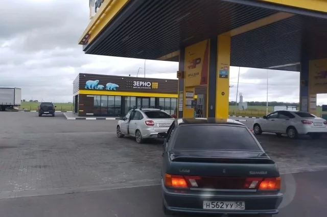 Система запущена в тестовом режиме