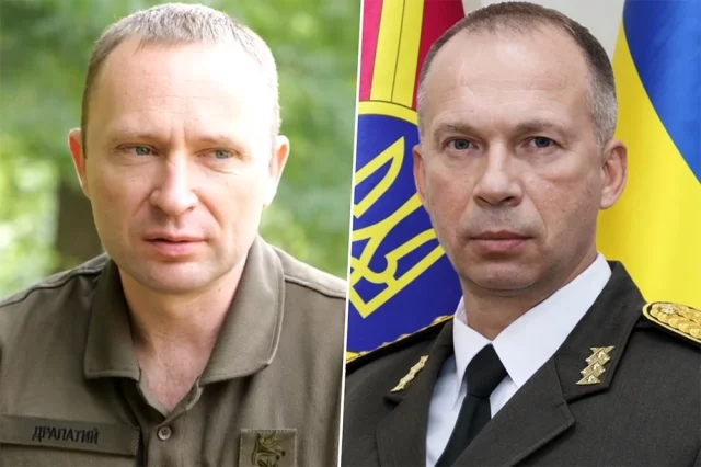 Михаил Драпатый и Александр Сырский. 