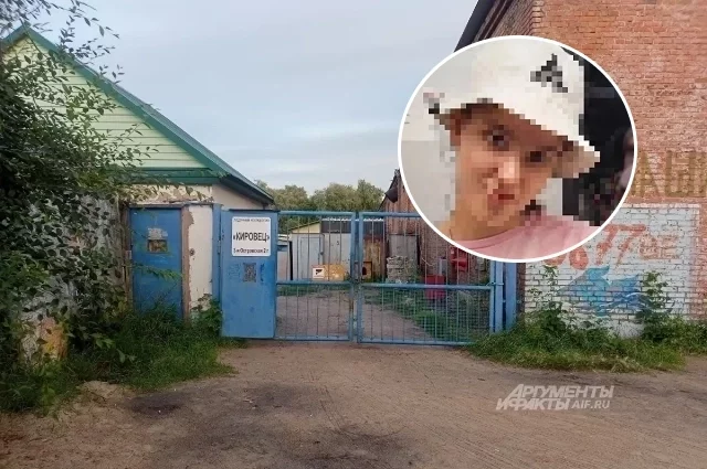 Евангелину искал весь Омск