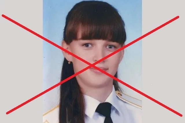 Фищук окончила Волынский военный лицей.