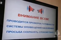 Пока пассажиры ждали вылета, в Казани приняли судьбоносное решение по одному из самых известных аварийных домов города, а в Камском Устье продолжают разбираться с оползнем, который едва не уничтожил туристический комплекс. 