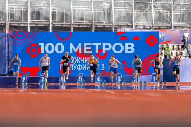 Среди участников — чемпионы мира и Европы, рекордсмены страны, лидеры сезона и перспективные молодые спортсмены. 
