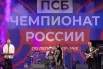 Церемония открытия 23 июля включала шоу с участием Ольги Серябкиной.