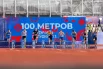 Среди участников — чемпионы мира и Европы, рекордсмены страны, лидеры сезона и перспективные молодые спортсмены. 