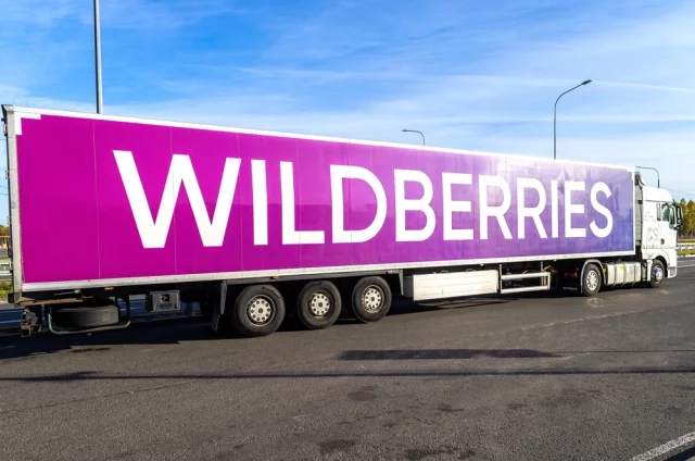 В июле 2026 года российский маркетплейс Wildberries столкнулся с серией атак беспилотников ВСУ на свои логистические центры. 