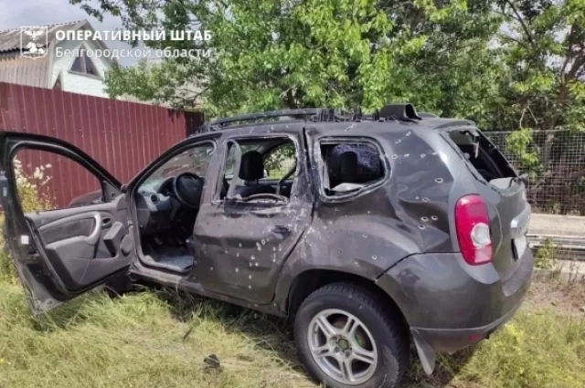 Мужчина пострадал при атаке ВСУ на автомобиль в Шебекино, транспорт поврежден..