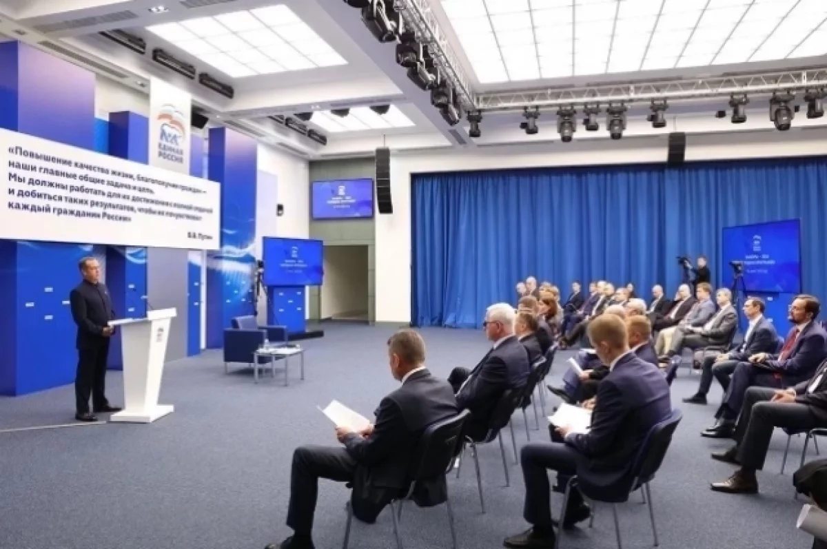 В новую Народную программу поступило почти 3 млн предложений от граждан