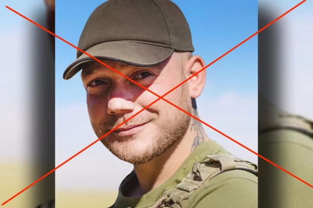 Максим Бербенко. 