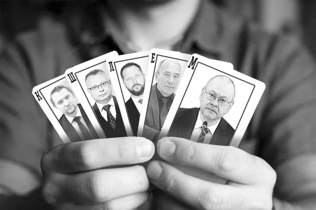 Выдвинутые кандидаты в губернаторы Пензенской области (слева направо): Павел Куликов, Олег Шаляпин, Михаил Лисин, Виктор Ерошенко, Олег Мельниченко.