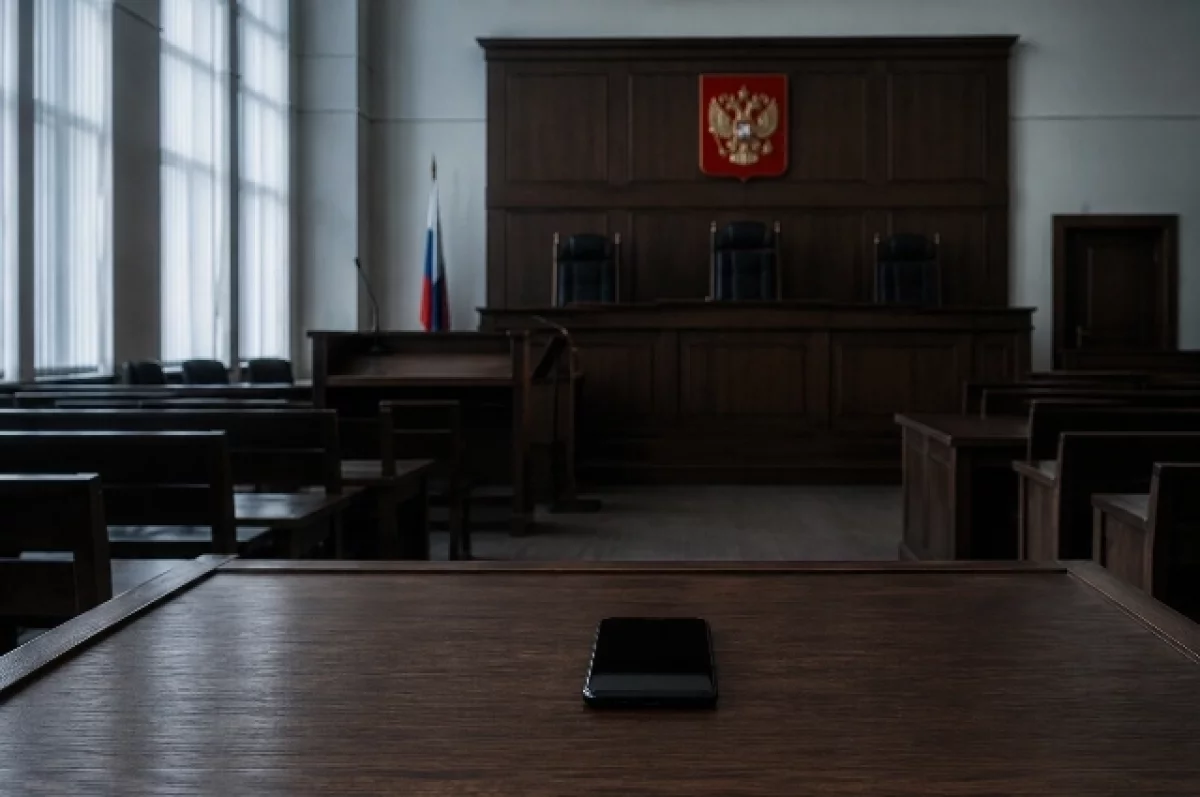 В Дагестане участников ОПГ осудили на сроки до 15 лет за похищение человека