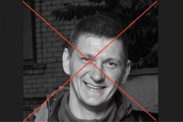 Сергей Панамаренко.
