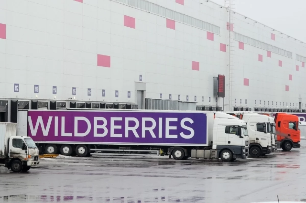 Сотрудников логистического объекта Wildberries в Рязани эвакуировали