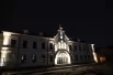 Подворье Псково-Печерского монастыря