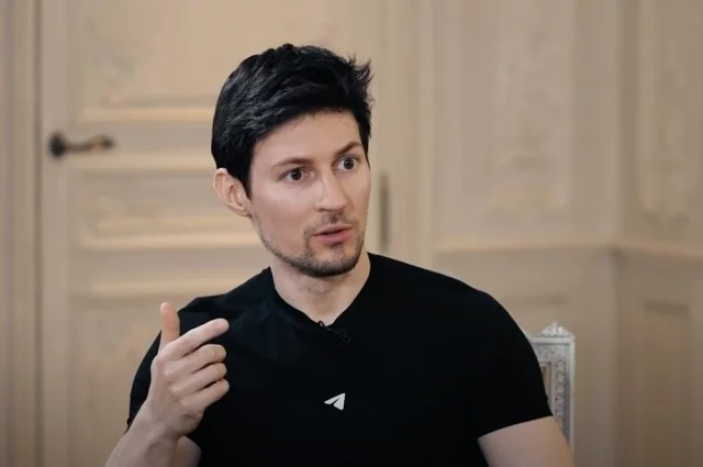 Павел Дуров.