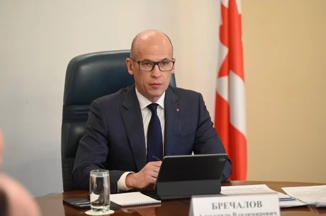 Александр Бречалов