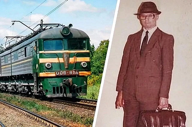 Чикатило часто ездил в командировки.