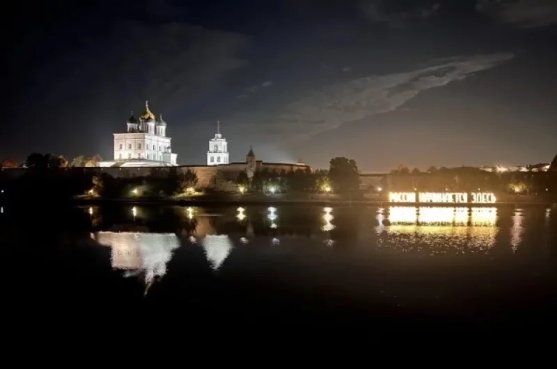 Троицкий собор Псковского Кремля.