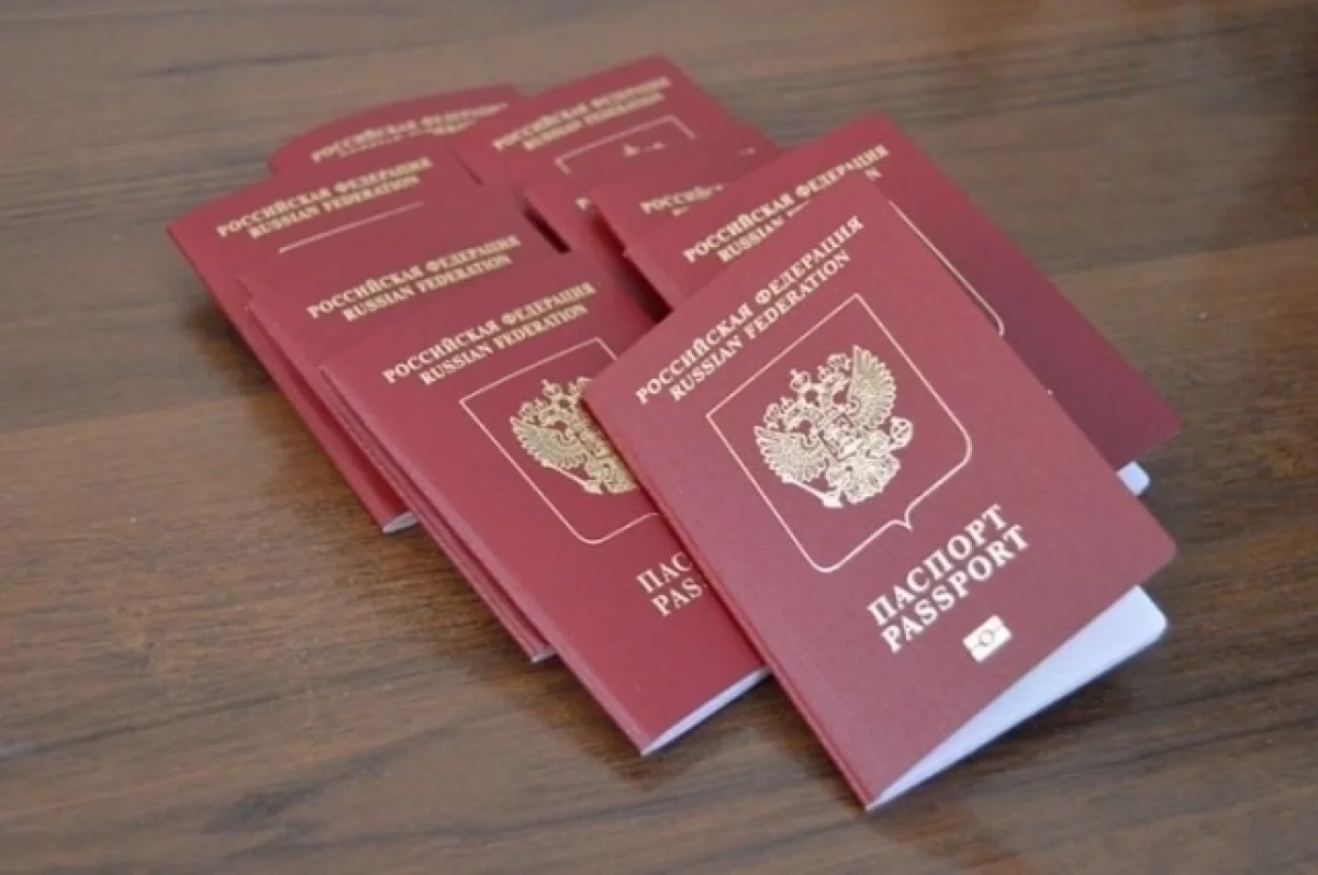 Правительство РФ обновило требования к бланкам загранпаспортов