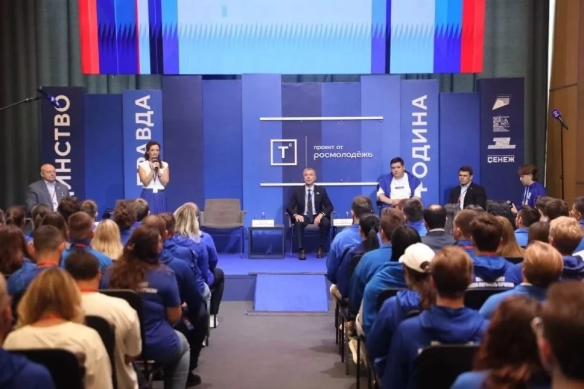 Студенческие семьи. Единая Россия формирует стандарт господдержки