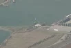 Удары были нанесены с помощью БПЛА «Герань-4 сикер».