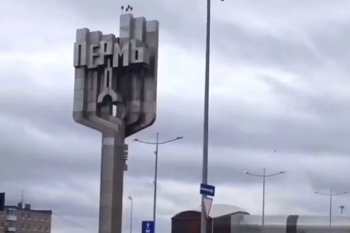 Пропавшую в Екатеринбурге девушку нашли живой в 300 км от дома