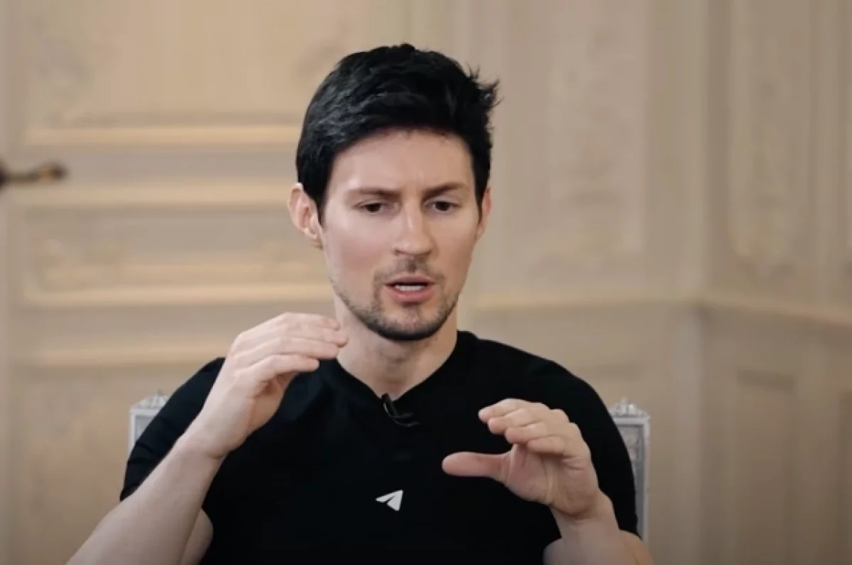 Дуров объявлен террористом: пользователям Telegram дали главный совет