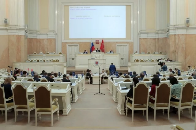 Выборы в ЗакС пройдут с 18 по 20 сентября.
