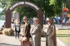 «Наши сердца — это пламя, наши дела — это свет» 