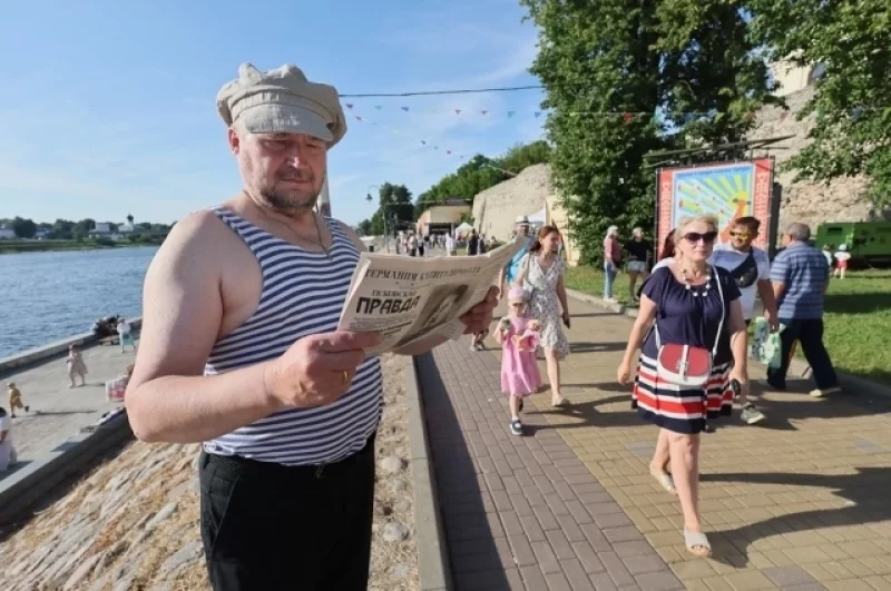«У моря, у синего моря»