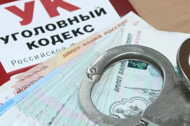 Полицейские Оренбуржья вычислили и задержали посредника. 